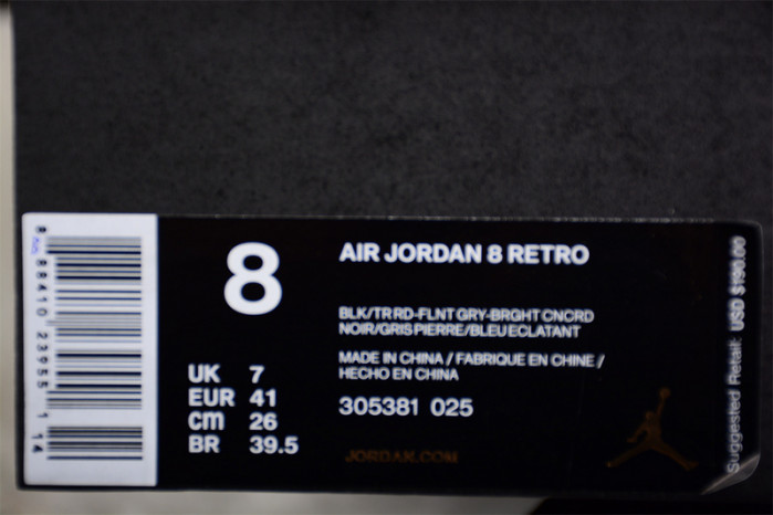 Air Jordan 8 "Aqua" 305381-025