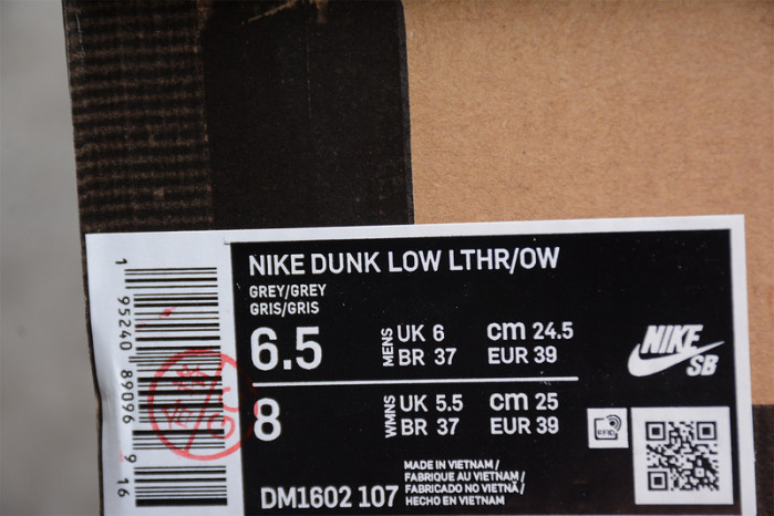 OFW X DUNK LOW 