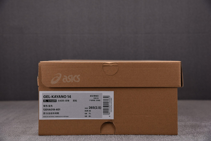 AS1CS SNEAKER