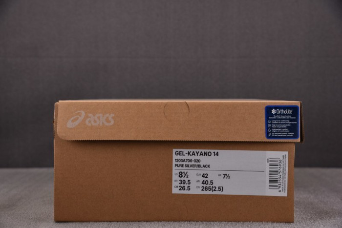 AS1CS SNEAKER