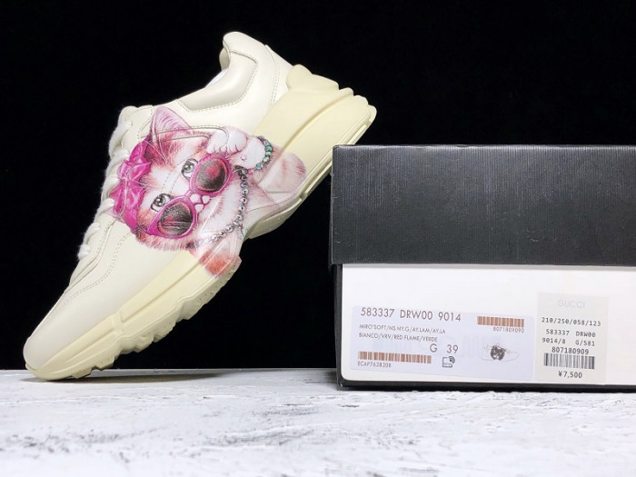 GUI SNEAKER
