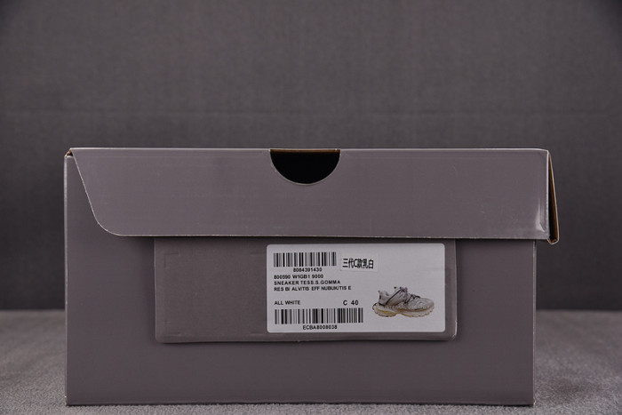 BALEN&GA SNEAKER