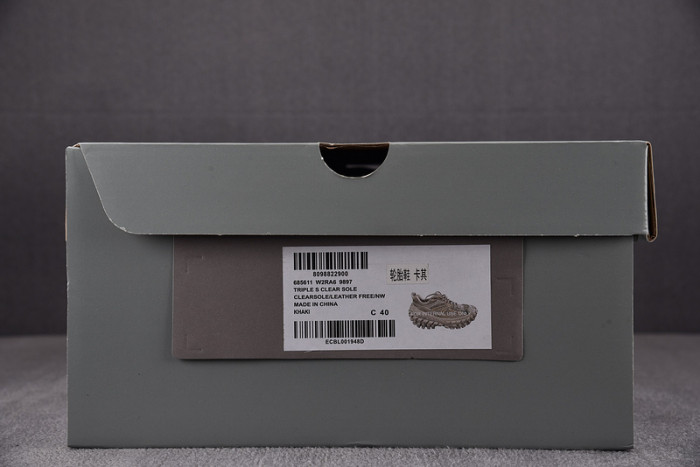 BALEN&GA sneaker