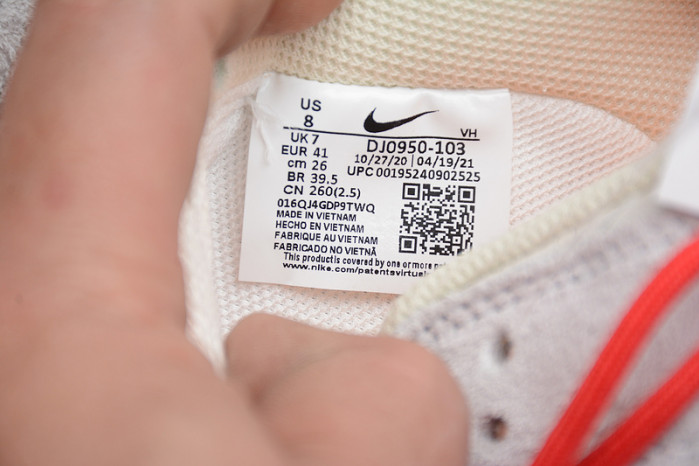 OFW X DUNK LOW 