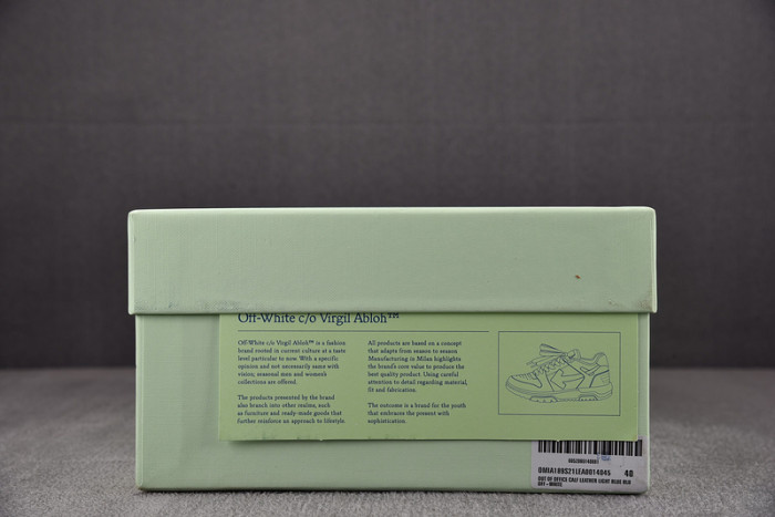 OFW SNEAKER