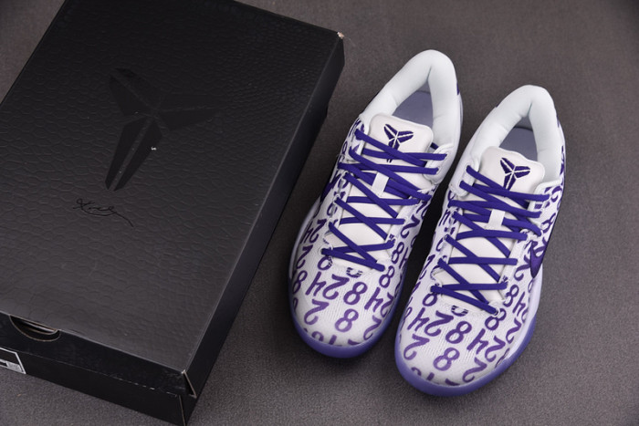 Nike Kobe 8 Protro “White Court Purple” FQ3549-100