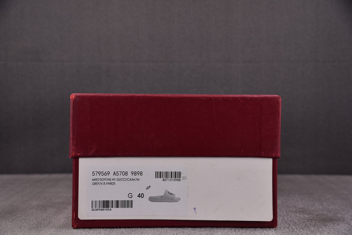 GUI SANDAL