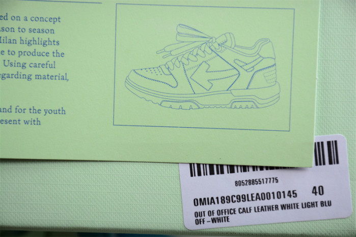 OFW SNEAKER