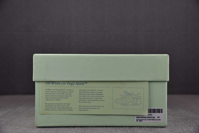 OFW SNEAKER