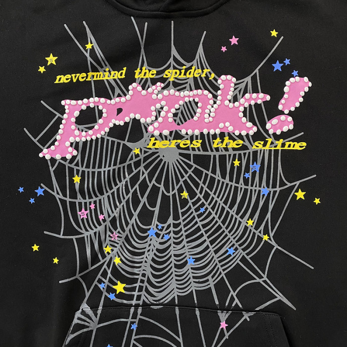 SP5DER HOODIE